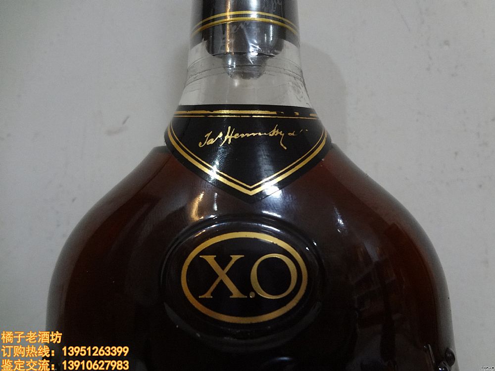 700ml&nbsp;����ʫXO&nbsp;һƿ����ͷ��
