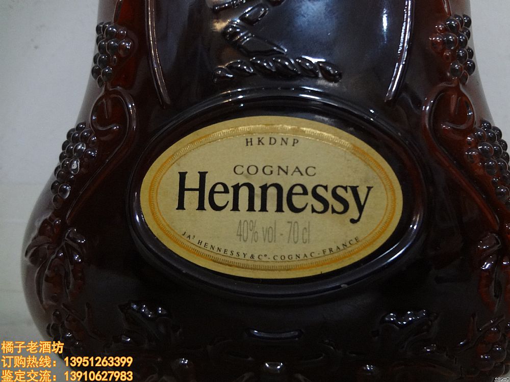 700ml&nbsp;����ʫXO&nbsp;һƿ����ͷ��