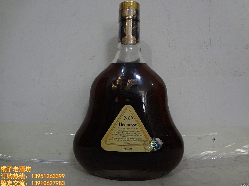 700ml&nbsp;����ʫXO&nbsp;һƿ����ͷ��