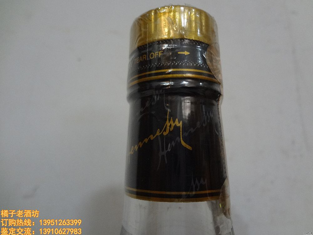 700ml&nbsp;����ʫXO&nbsp;һƿ����ͷ��