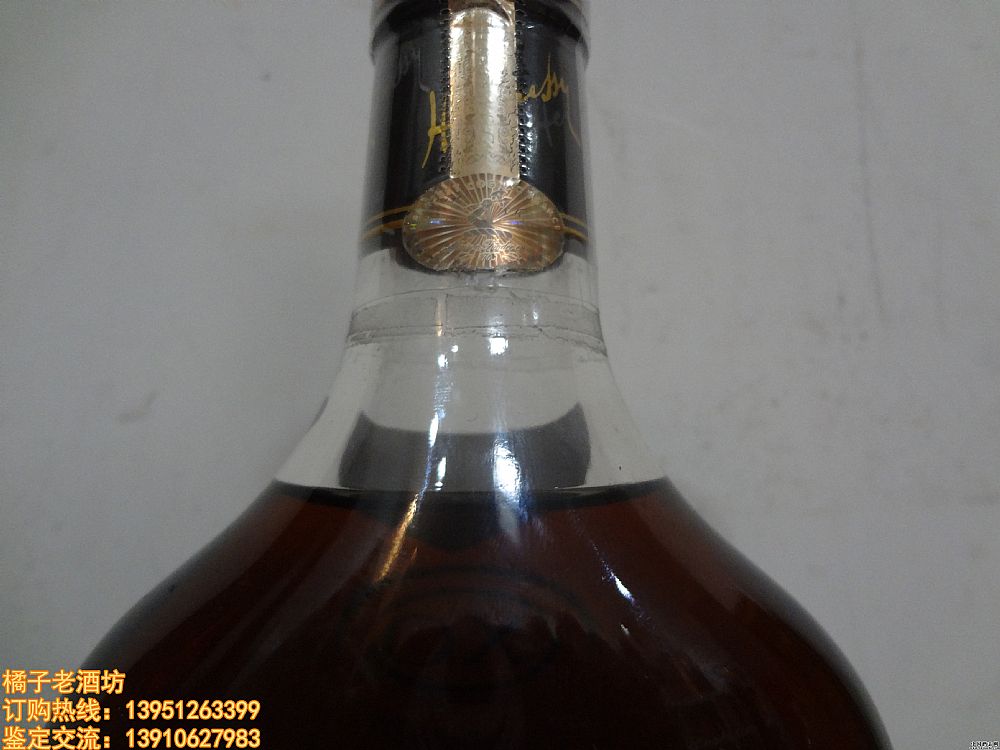 700ml&nbsp;����ʫXO&nbsp;һƿ����ͷ��