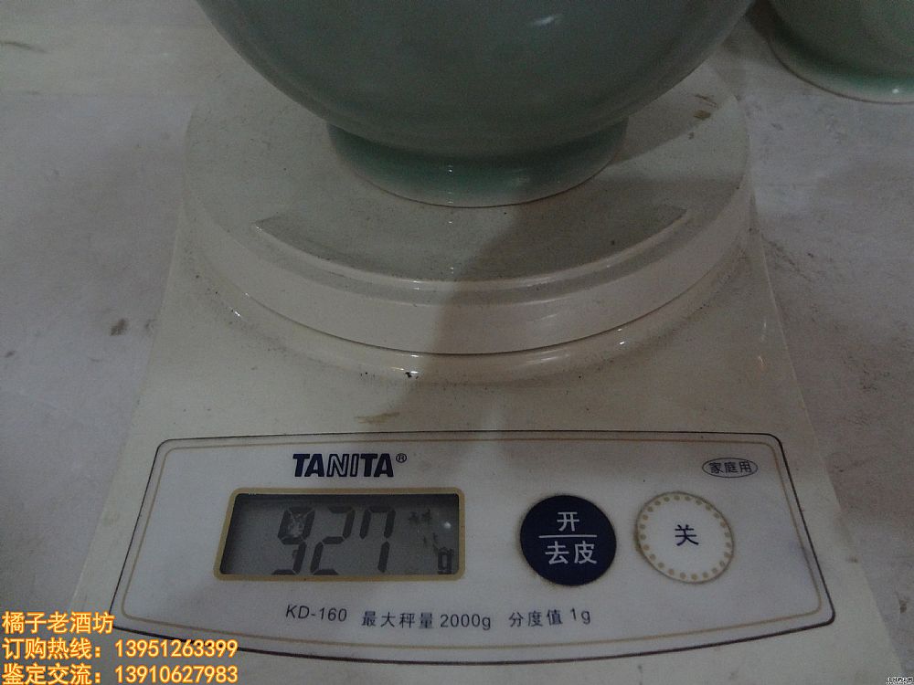 91��&nbsp;53��&nbsp;������������һ��