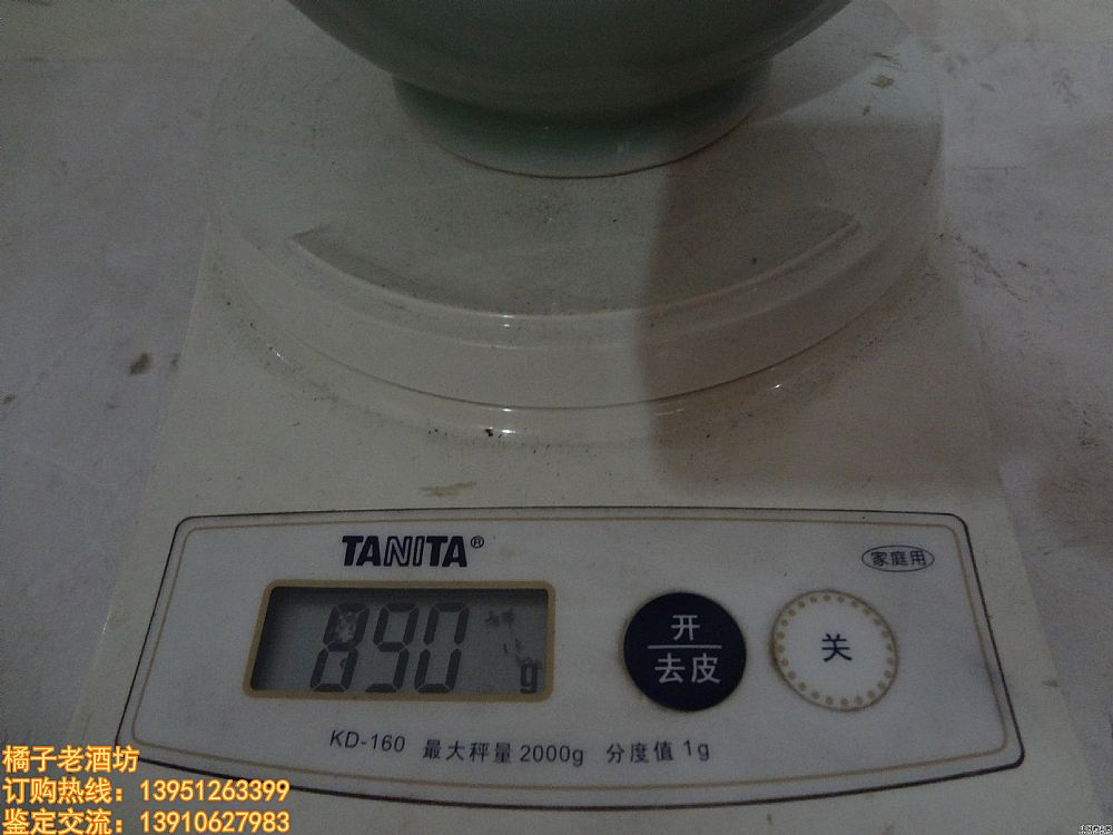 91��&nbsp;53��&nbsp;������������һ��
