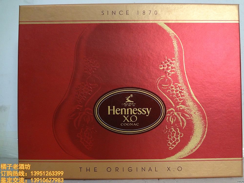 2002��&nbsp;700ml&nbsp;����ʫXOһ�У���ͷ��