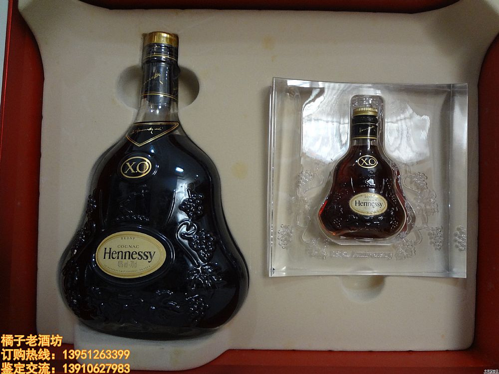 2002��&nbsp;700ml&nbsp;����ʫXOһ�У���ͷ��