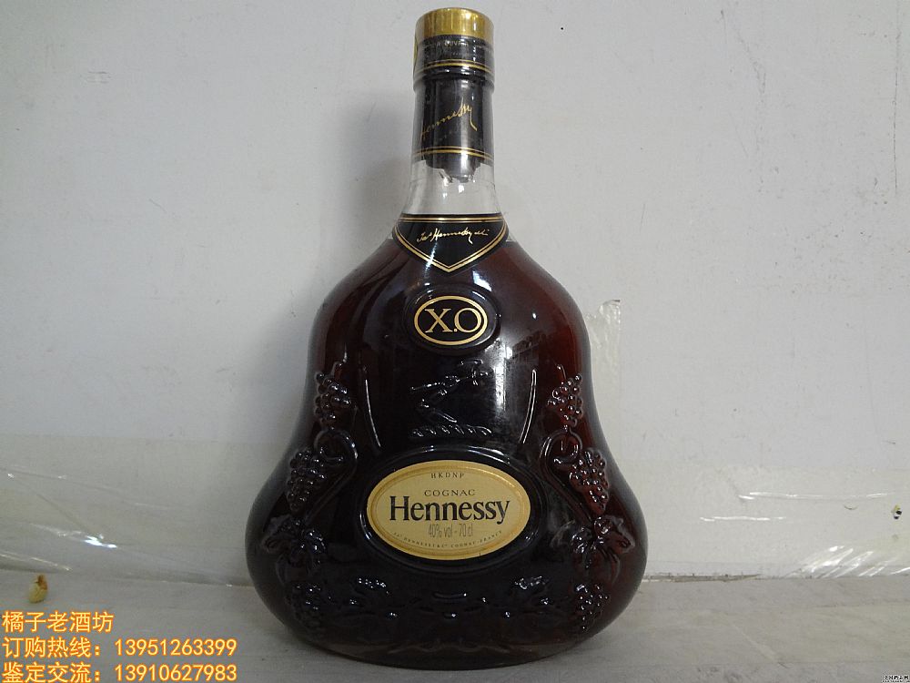 2002��&nbsp;700ml&nbsp;����ʫXOһ�У���ͷ��