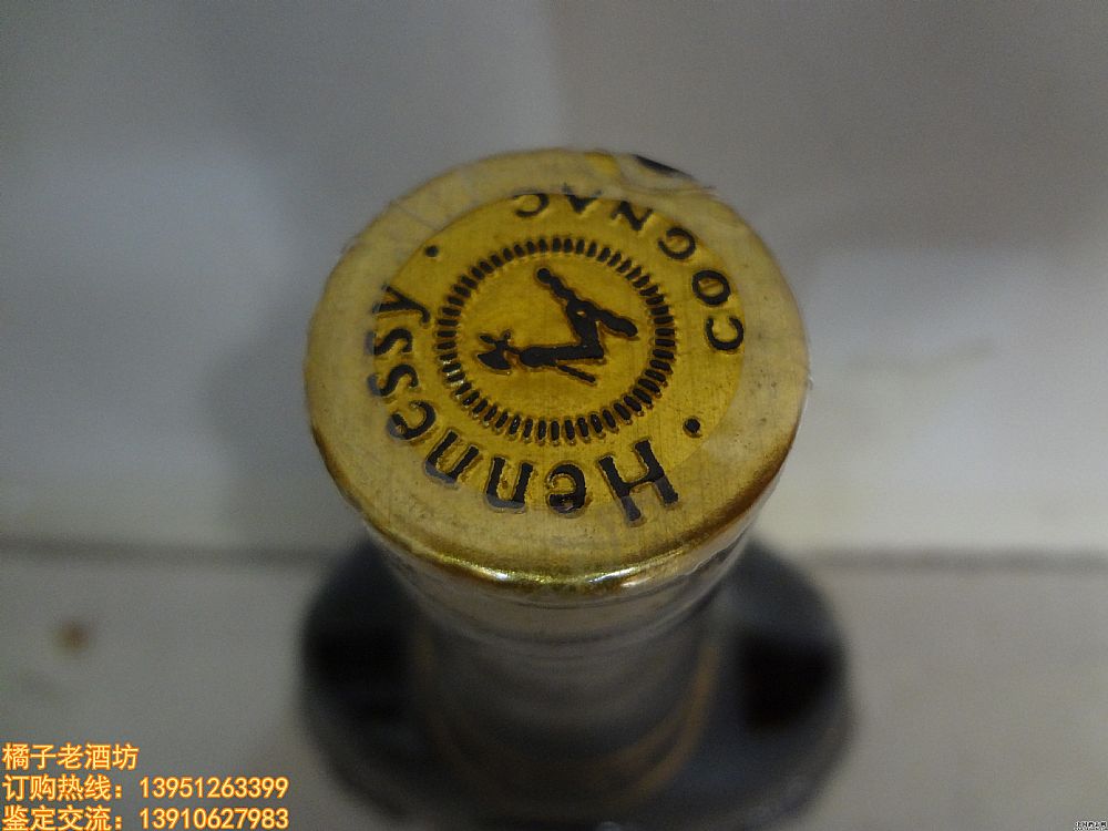 2002��&nbsp;700ml&nbsp;����ʫXOһ�У���ͷ��