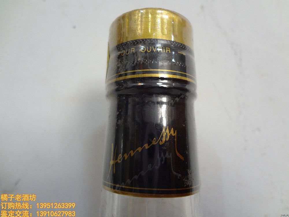 2002��&nbsp;700ml&nbsp;����ʫXOһ�У���ͷ��