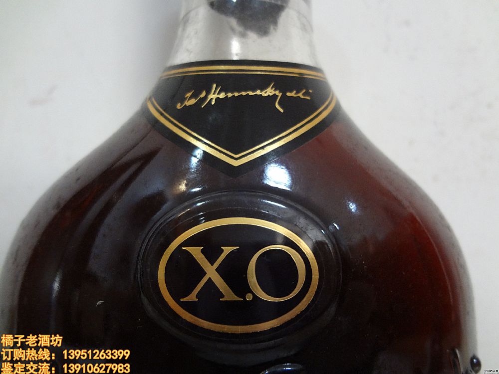 2002��&nbsp;700ml&nbsp;����ʫXOһ�У���ͷ��