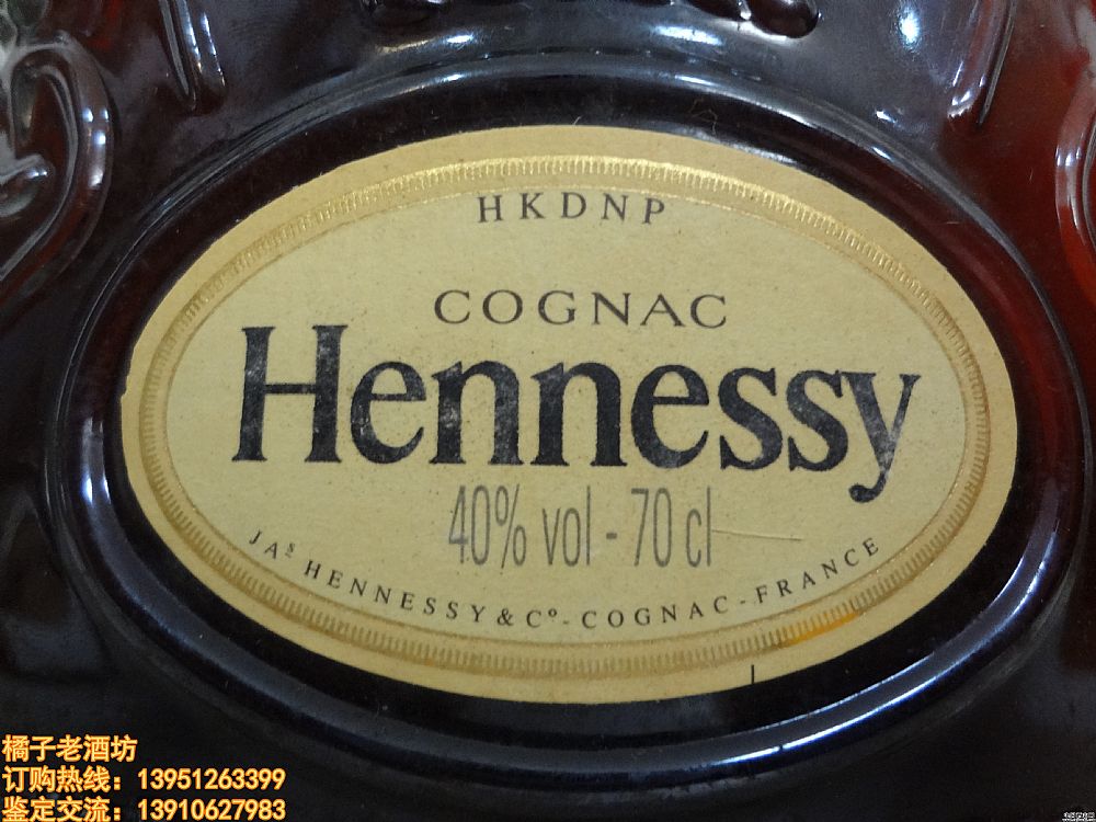 2002��&nbsp;700ml&nbsp;����ʫXOһ�У���ͷ��