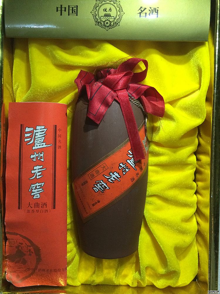 紫砂泸州