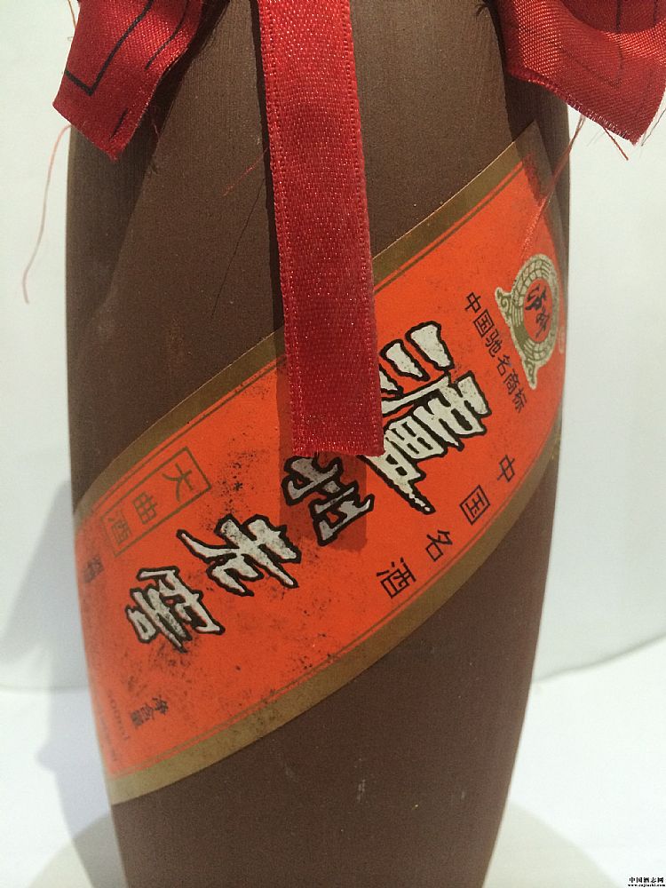 紫砂泸州