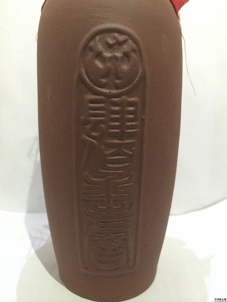 紫砂泸州