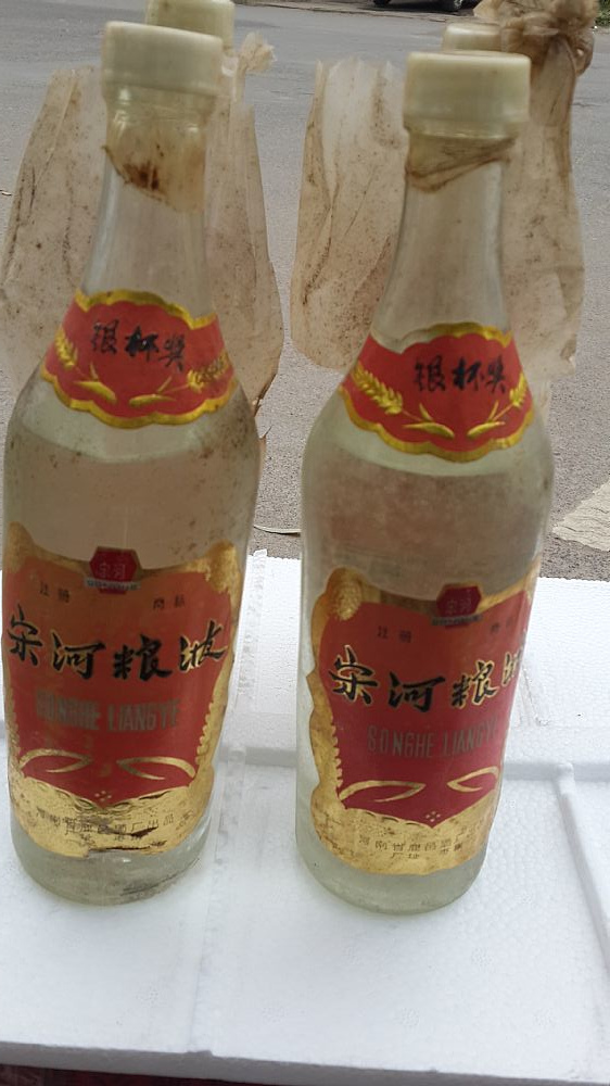 �κ���Һ