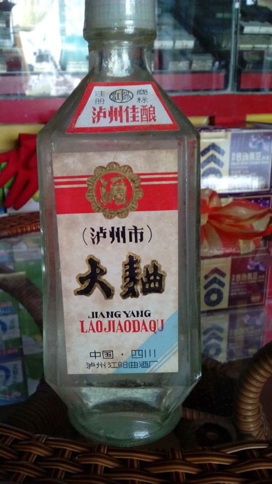 ���ݴ���