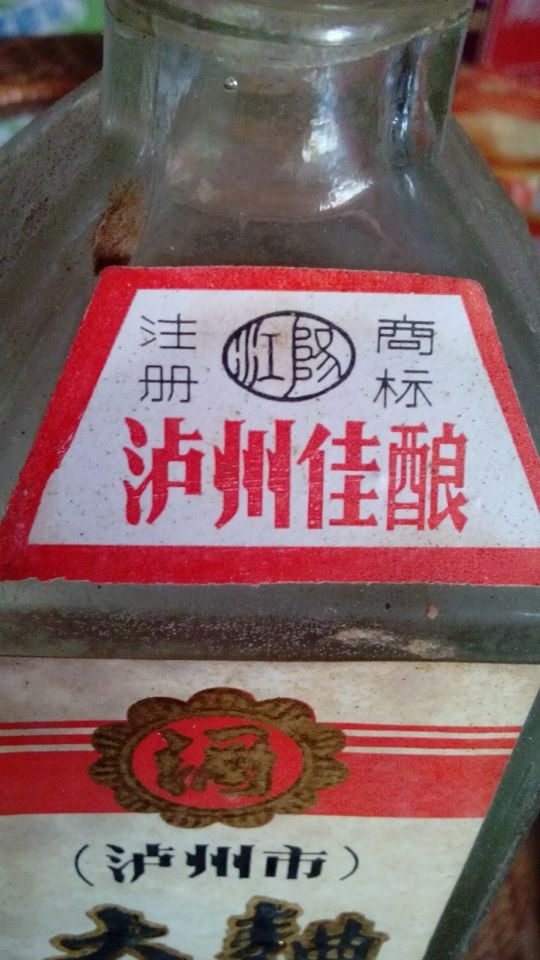 ���ݴ���