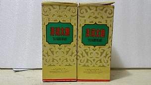 80����ƺ�����Ů��Ӵ���һ��