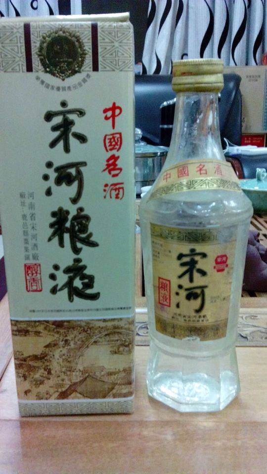 �κ���Һ