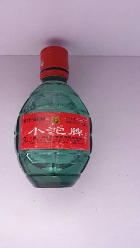 ����С���׺ȵ������У�Ʒ���ǰ�ζ��