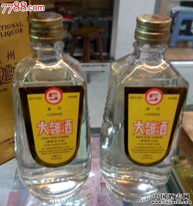 97�����ݴ�����