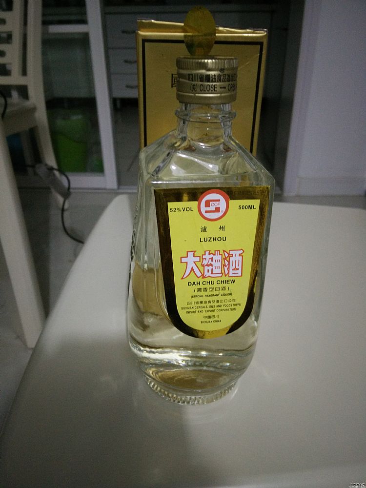 97�����ݴ�����