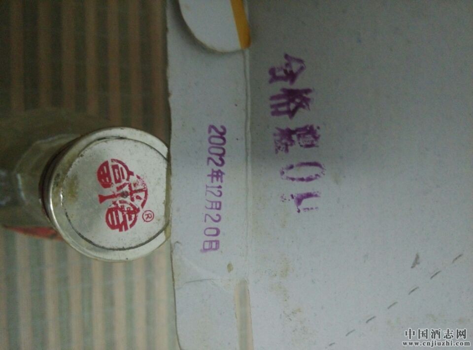 �ƺ�����û���ܾƣ���������