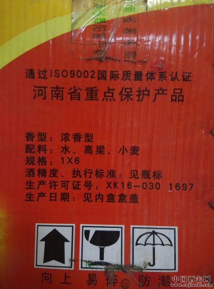 �ƺ�����û���ܾƣ���������