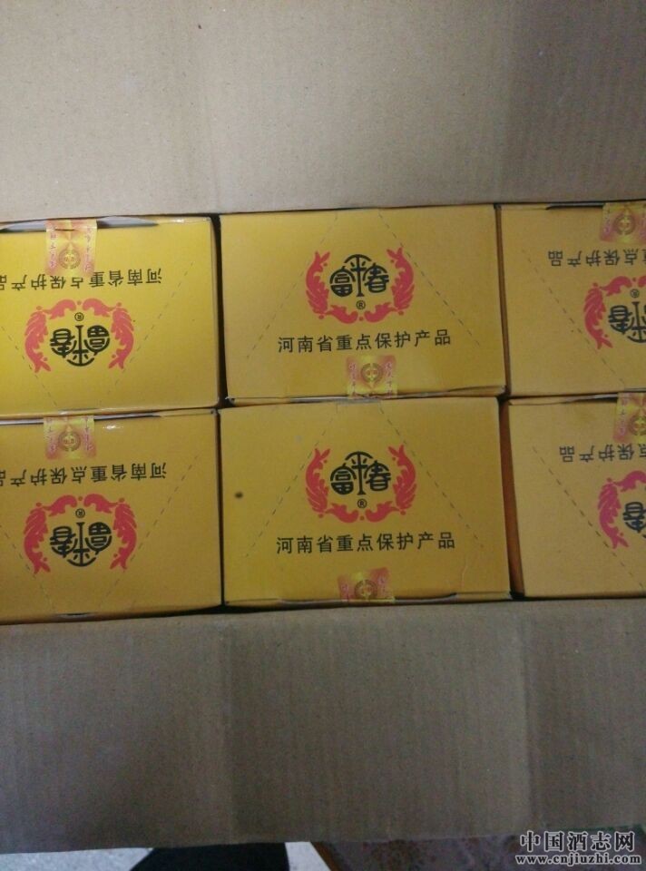 �ƺ�����û���ܾƣ���������