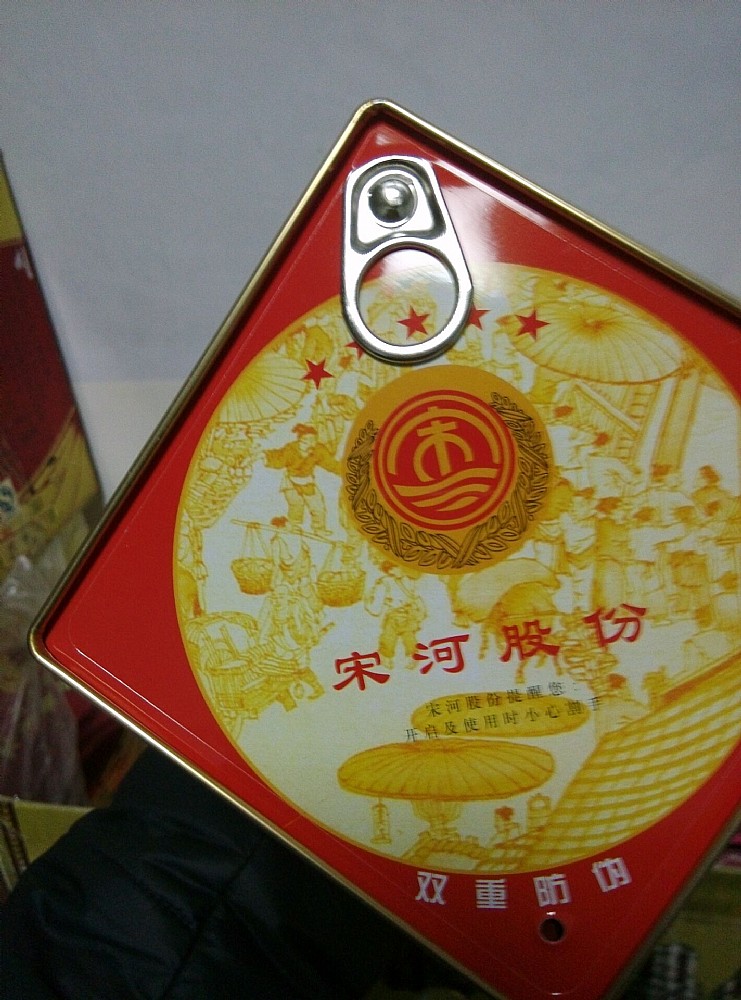 5�Ǽ�Ʒ�ʣ���������