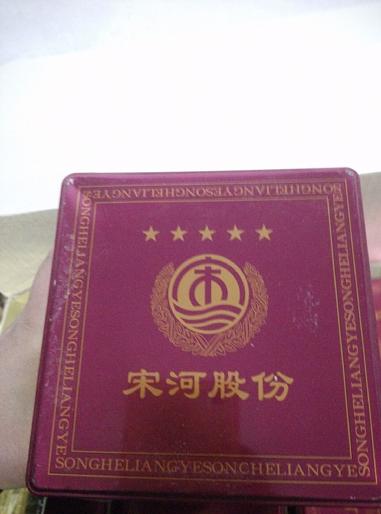 5�Ǽ�Ʒ�ʣ���������