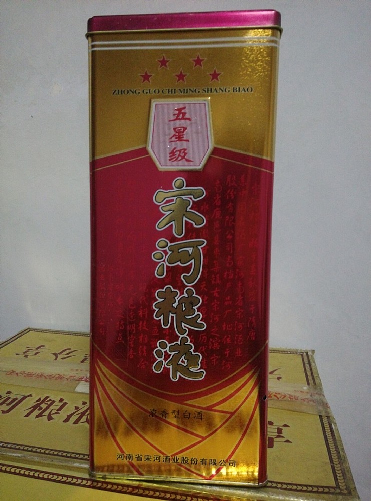 5�Ǽ�Ʒ�ʣ���������