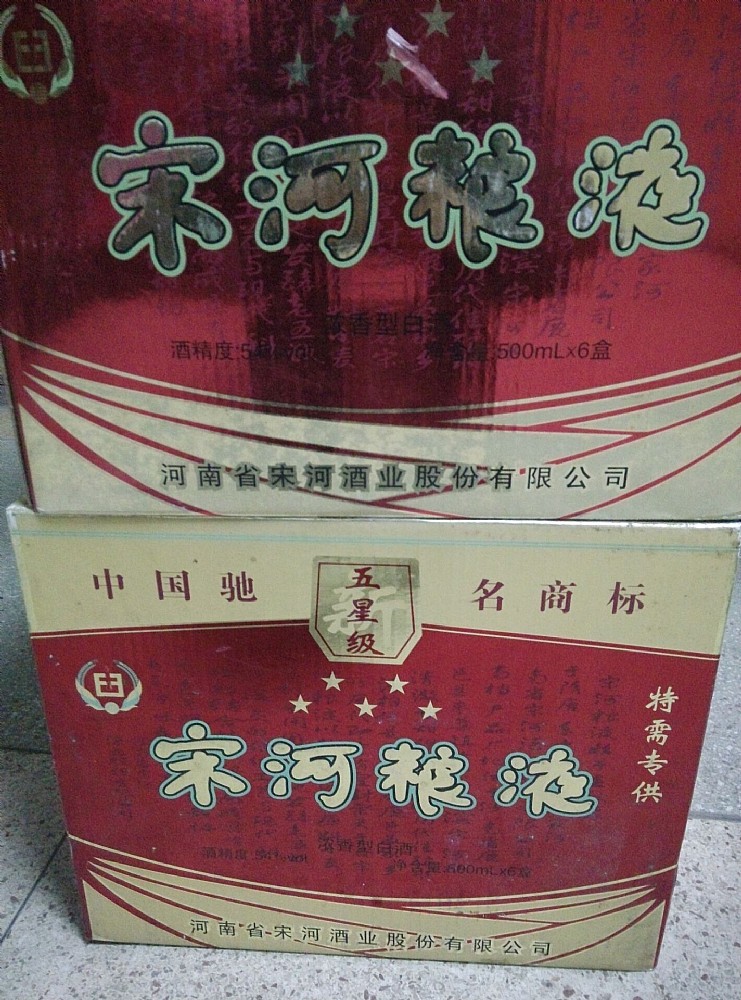 5�Ǽ�Ʒ�ʣ���������