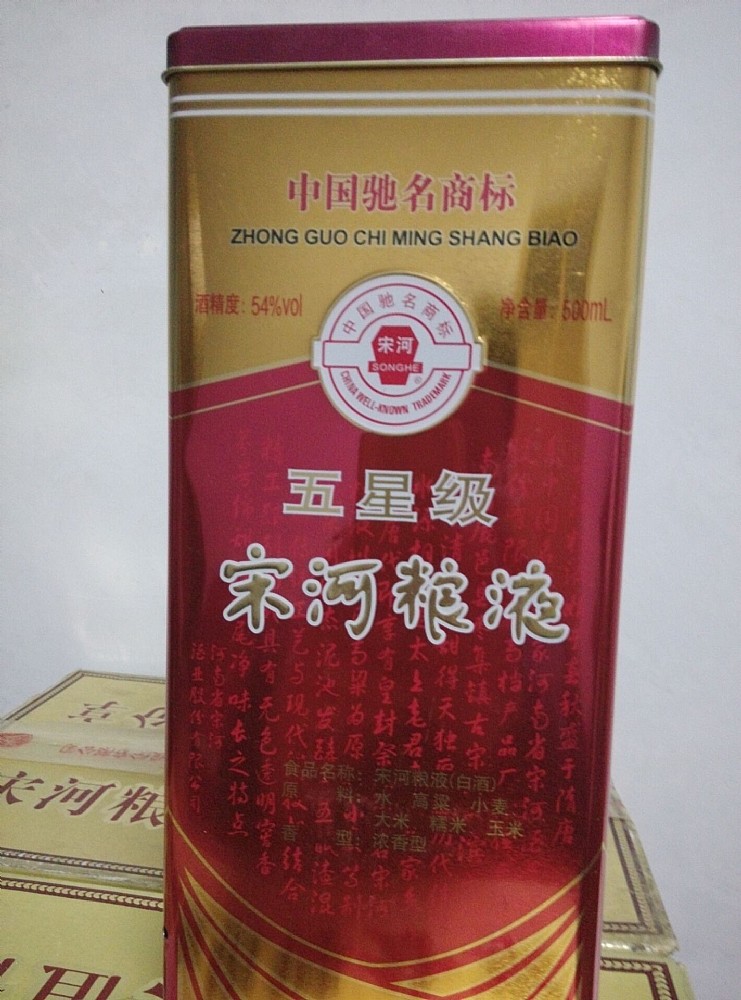 5�Ǽ�Ʒ�ʣ���������