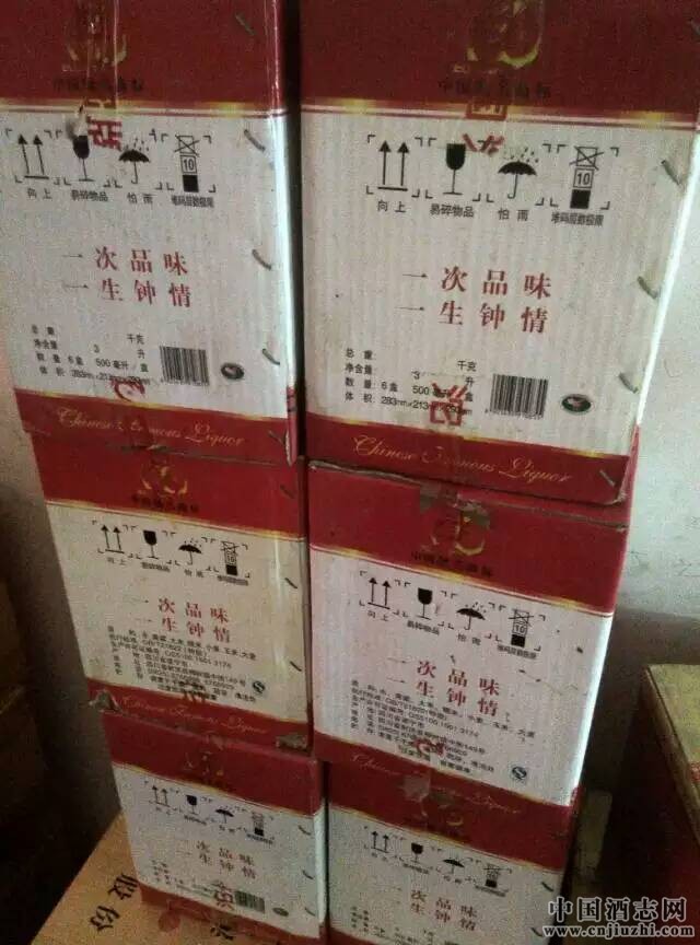 ��Ʒ�ؼ��������ƣ����ʷǳ�֮�ã�������ټ���