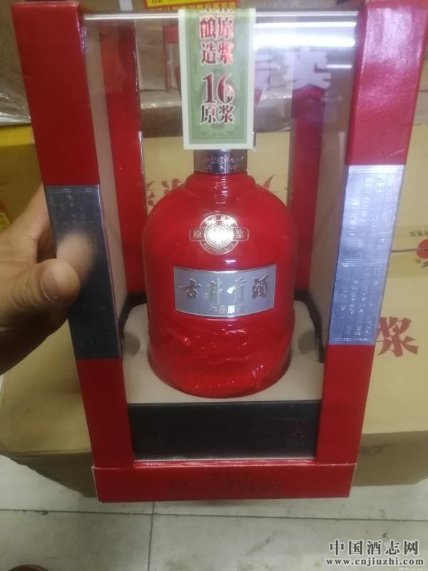 11��ž���ʮ����ԭ��&nbsp;һ������ƿ2300ȫ������