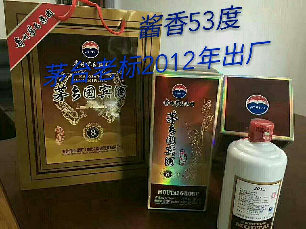 é�������8����Ʒ