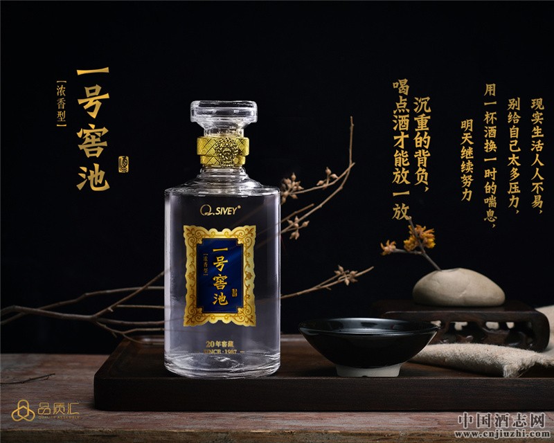 һ�Žѳ�Ũ���Ͱ׾�ȫ������&nbsp;�׾Ƴ��Ҽ��˴���