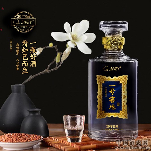 һ�Žѳ�Ũ���Ͱ׾�ȫ������&nbsp;�׾Ƴ��Ҽ��˴���