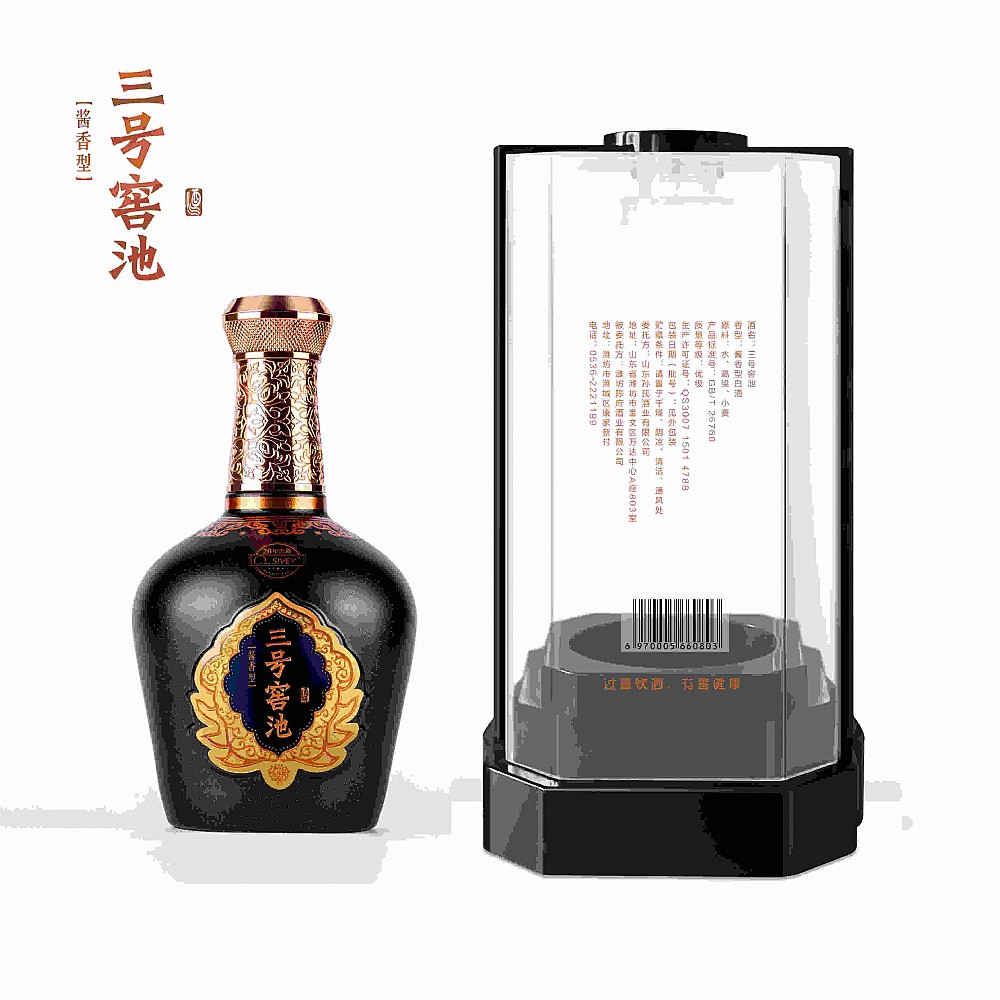 ���Žѳؽ����Ͱ׾����̴���&nbsp;ɽ�����Ͼ�ҵ����ֱ��