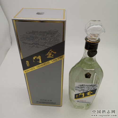 杭州市红坛金门高粱酒清香纯粮食酒