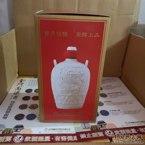 杭州市红坛金门高粱酒清香纯粮食酒