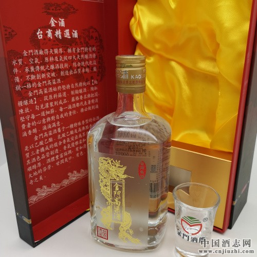 杭州市红坛金门高粱酒清香纯粮食酒