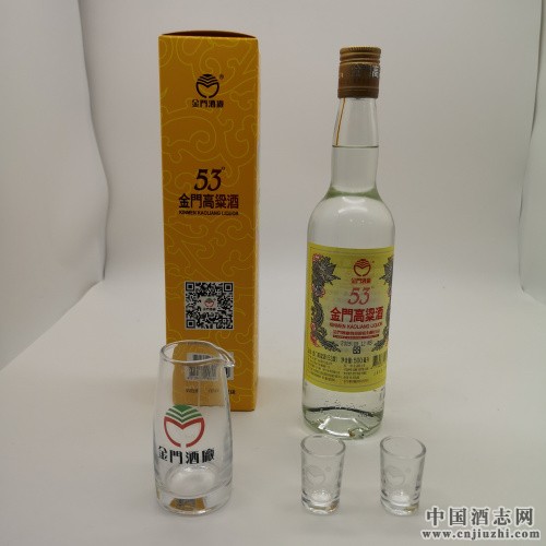 合肥市金门高粱酒 53度500ml黄金龙