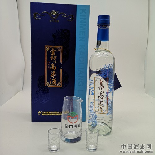 合肥市金门高粱酒 53度500ml黄金龙