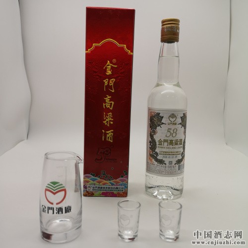 合肥市金门高粱酒 53度500ml黄金龙