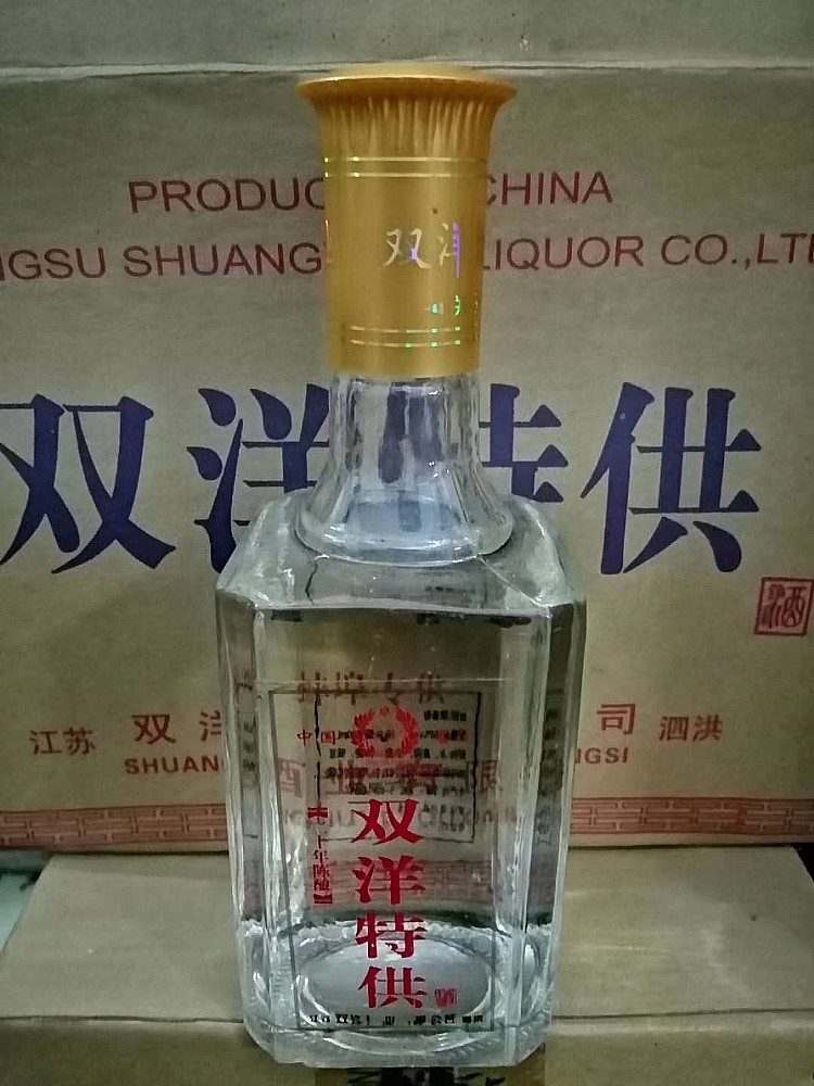 ˫���ع�20���