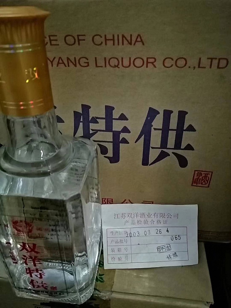 ˫���ع�20���