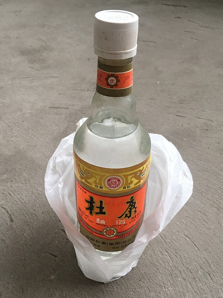 08���Ͼ�