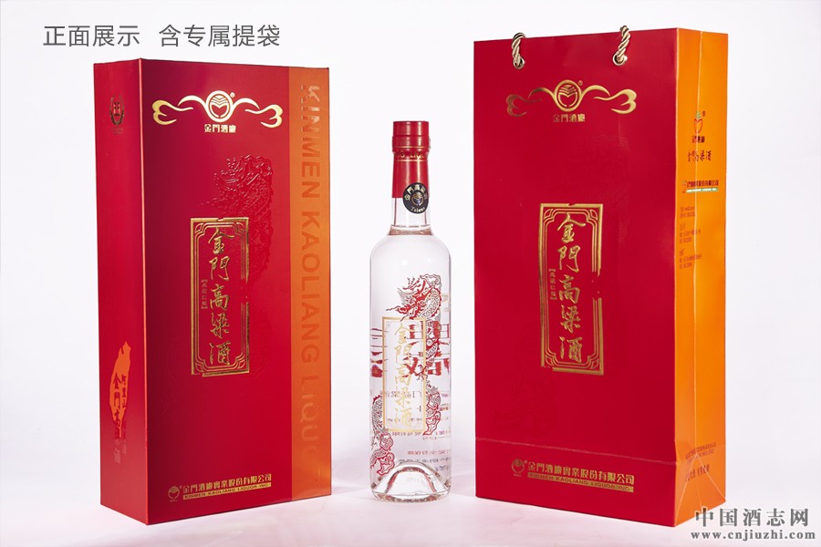 金门高粱酒礼盒500ml珍品 红龙56度台湾原装进口清香白酒