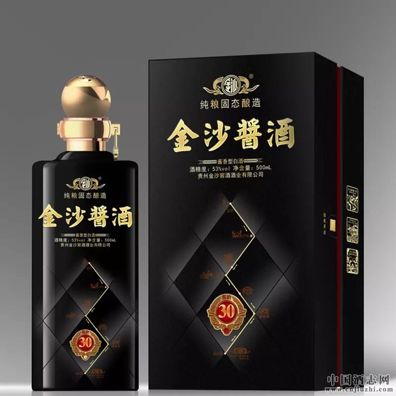 ��ɳ������30�꣩